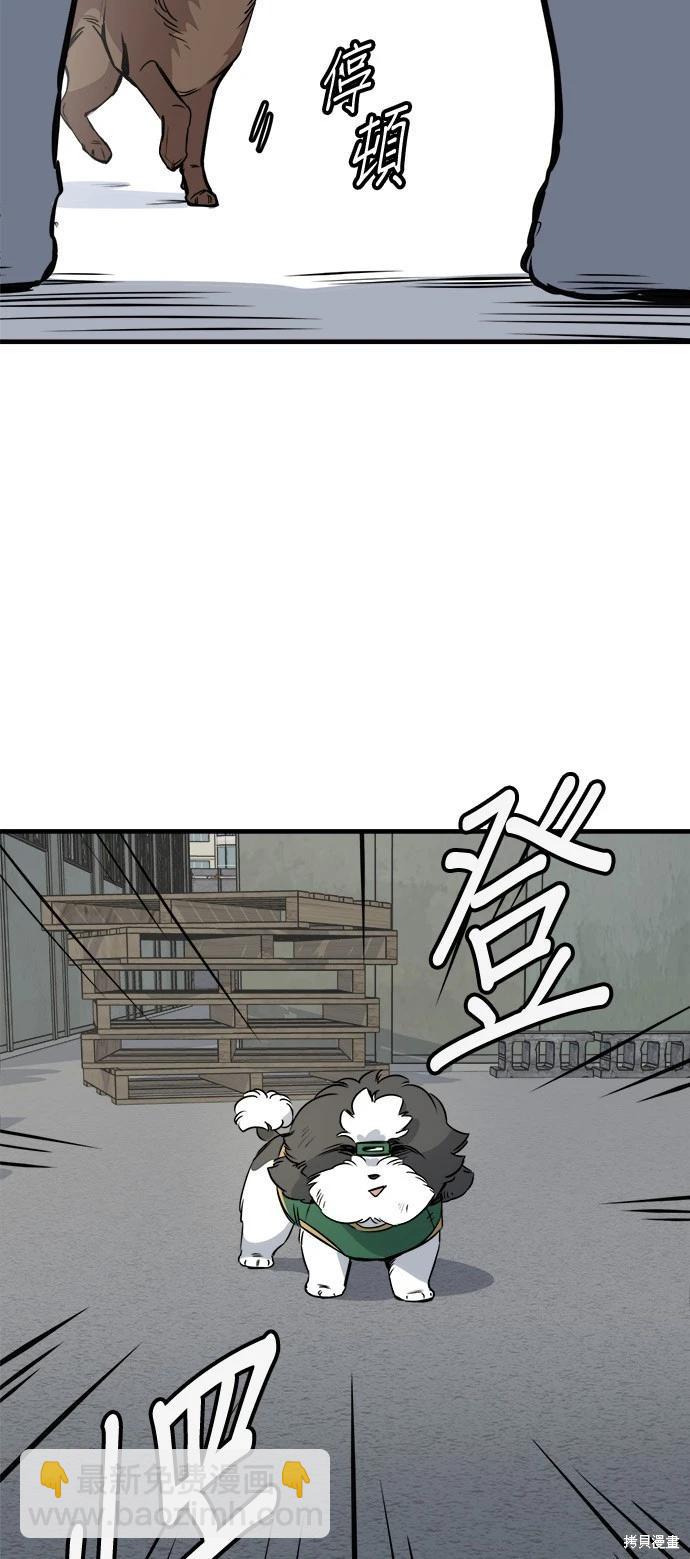 第25话66