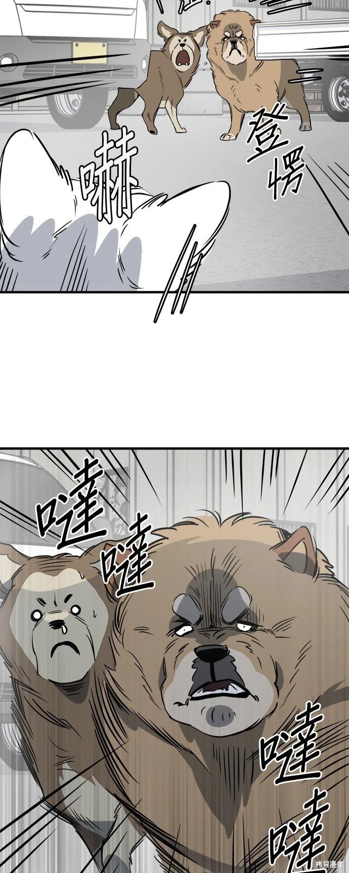 第27话10