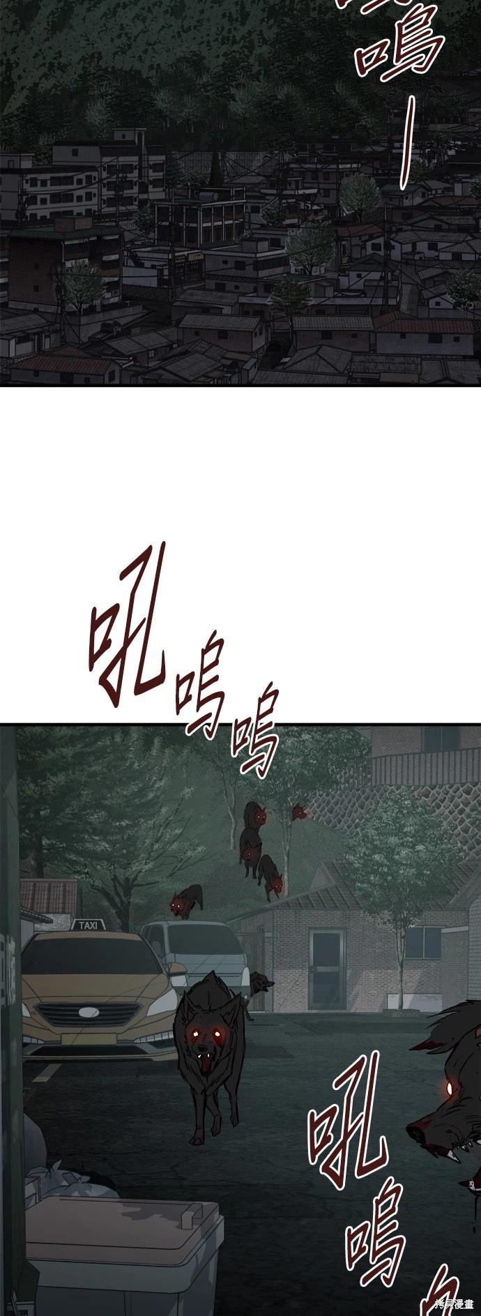 第27话108