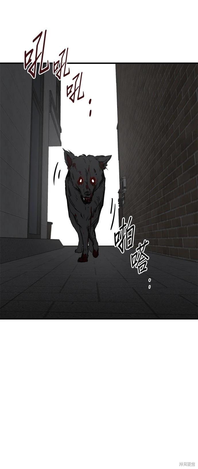 第27话114