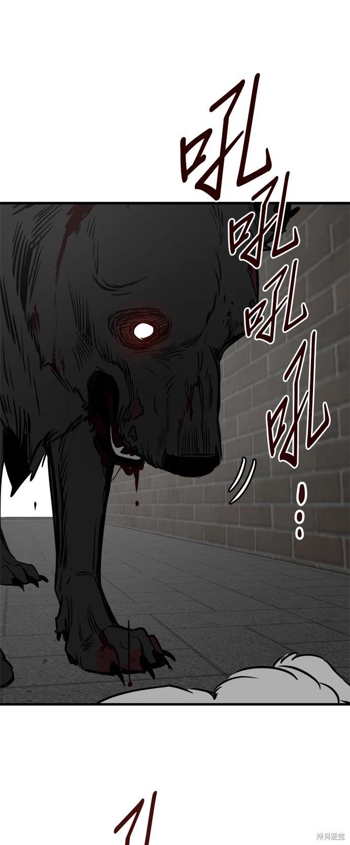 第27话120