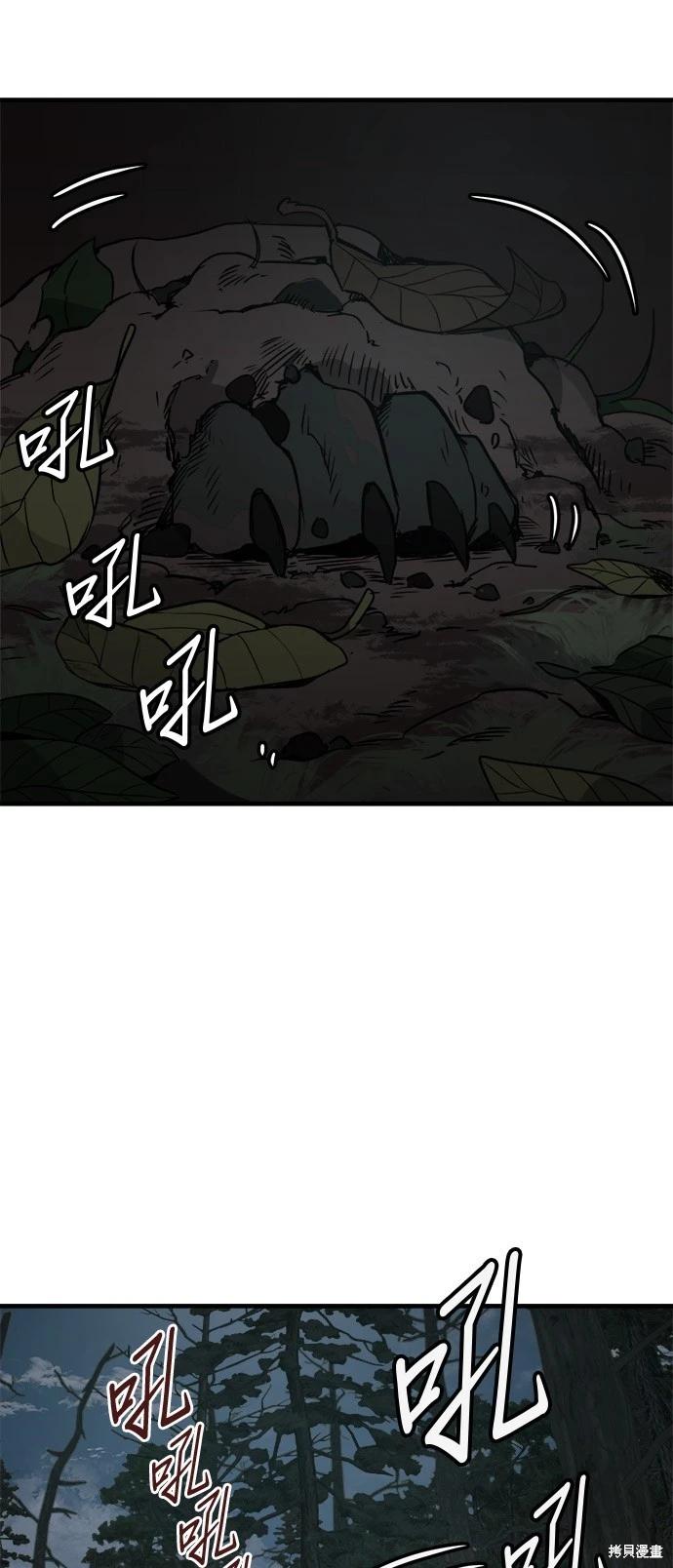 第27话123