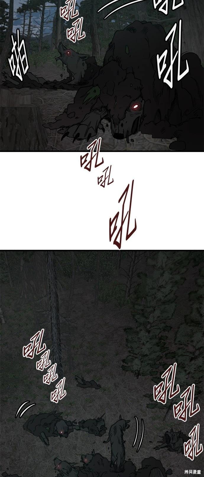 第27话125
