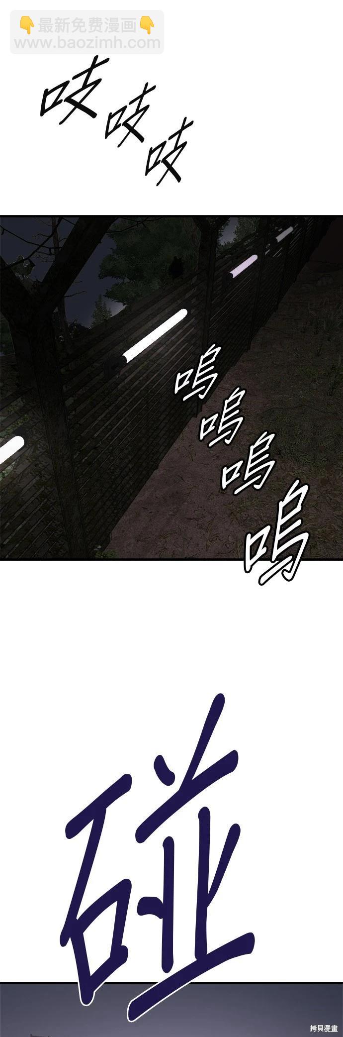 第27话130