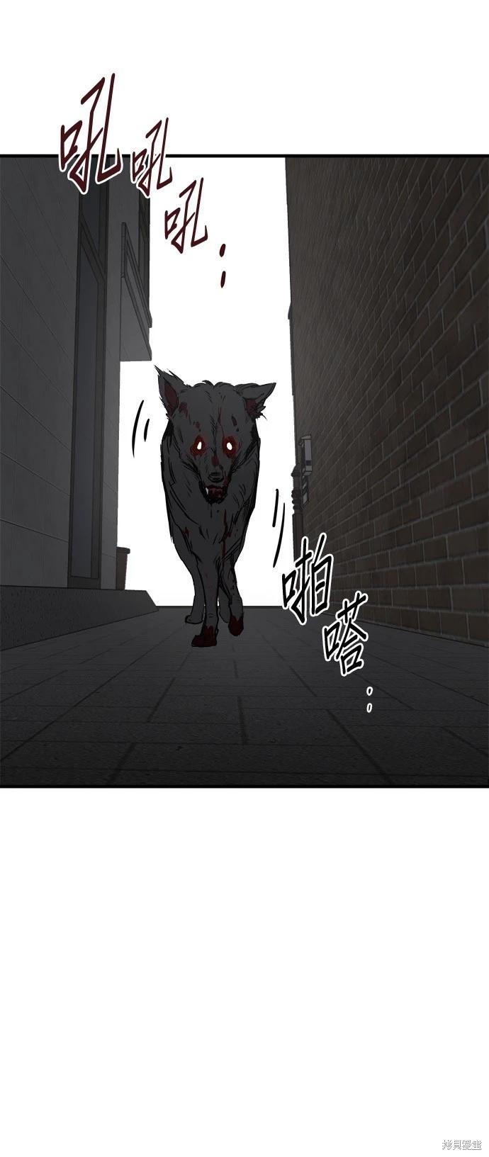 第27话137