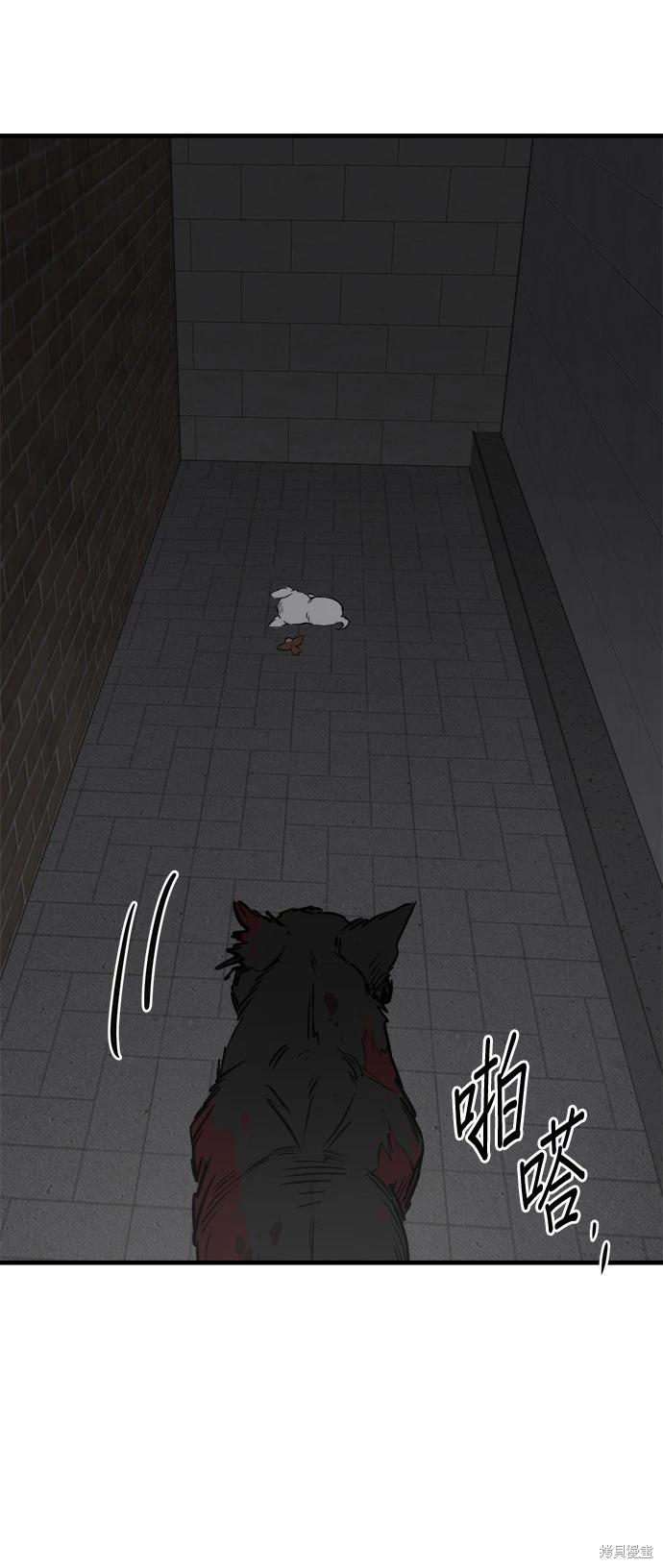 第27话138