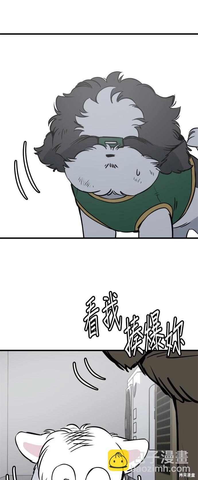 第27话18