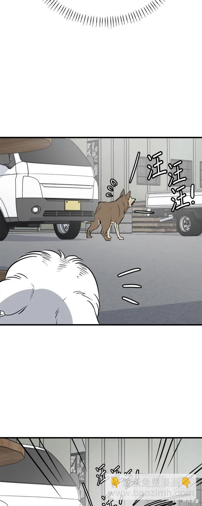 第27话35