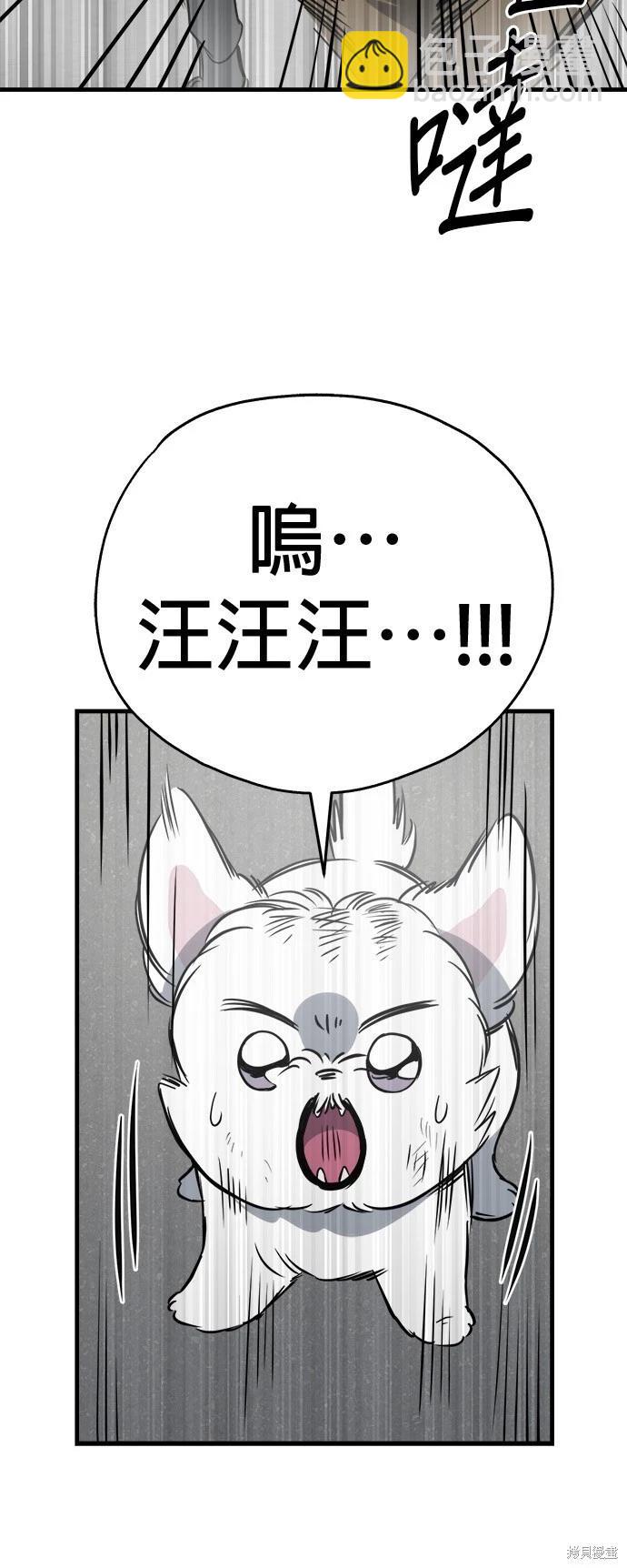 第27话39