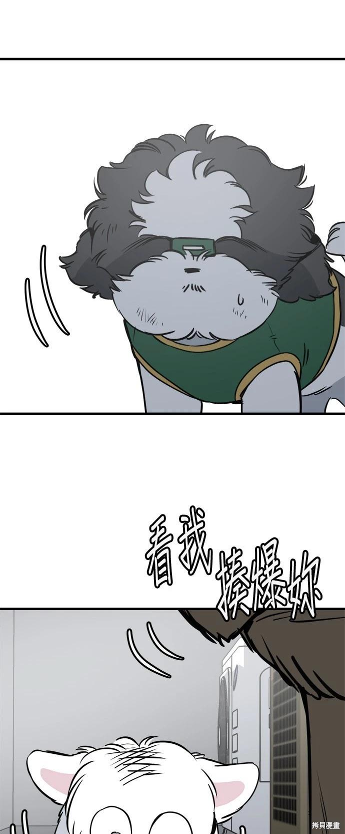第27话55