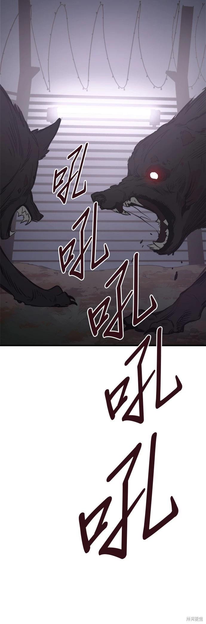 第27话98