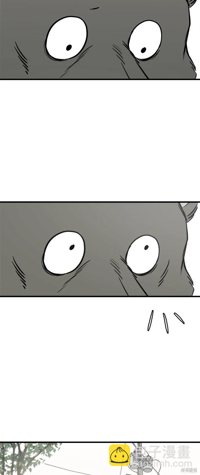 第29话46