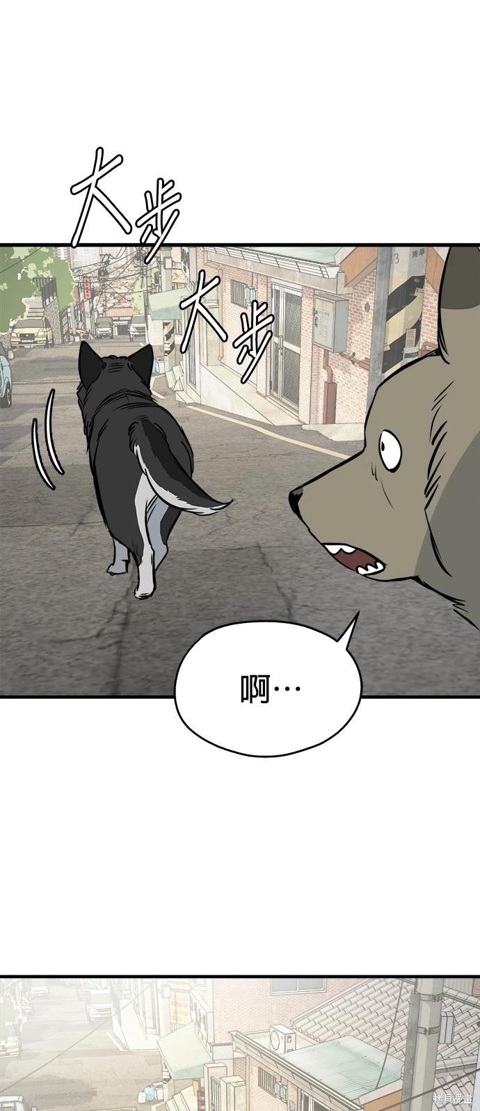 第29话64