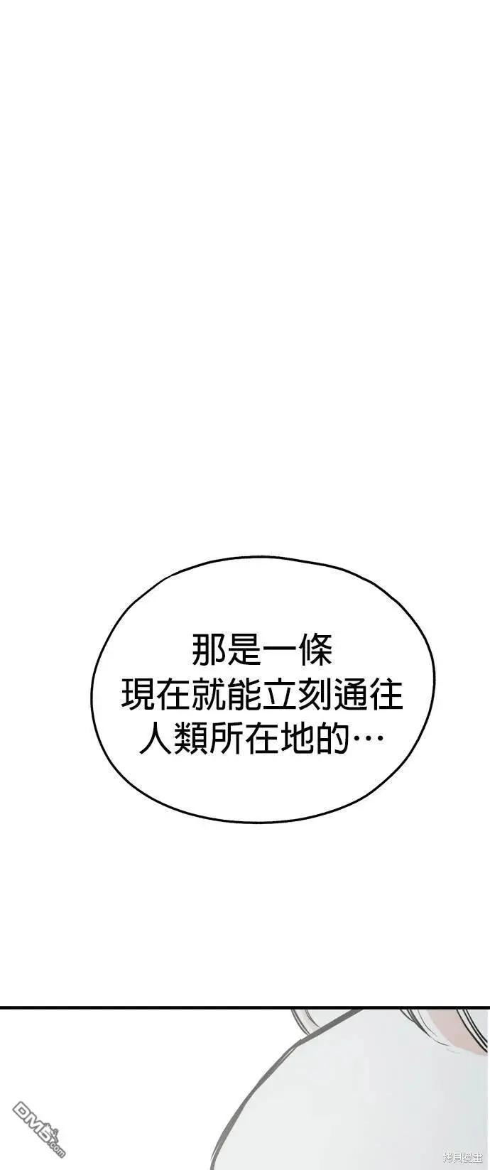 第34话0