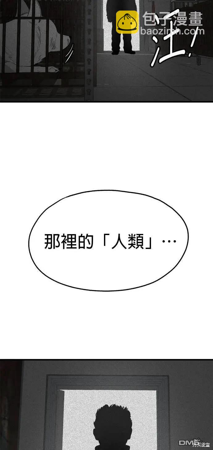第34话10