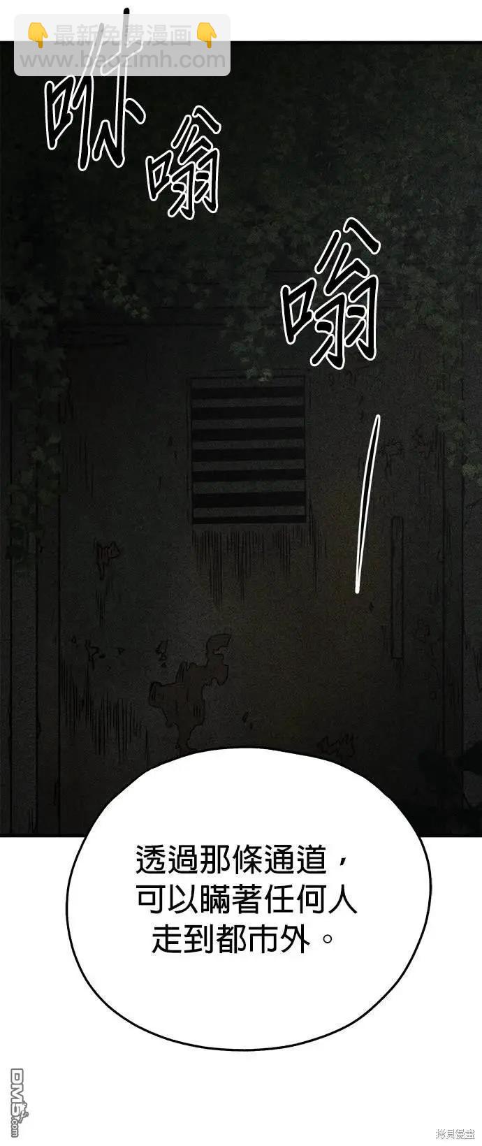 第34话13