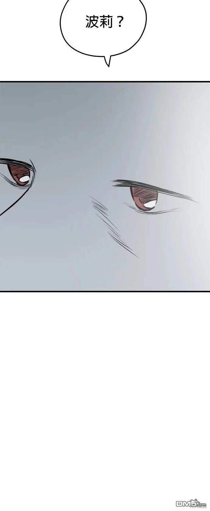 第34话19