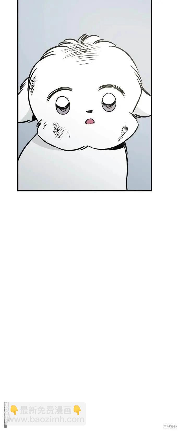 第34话2