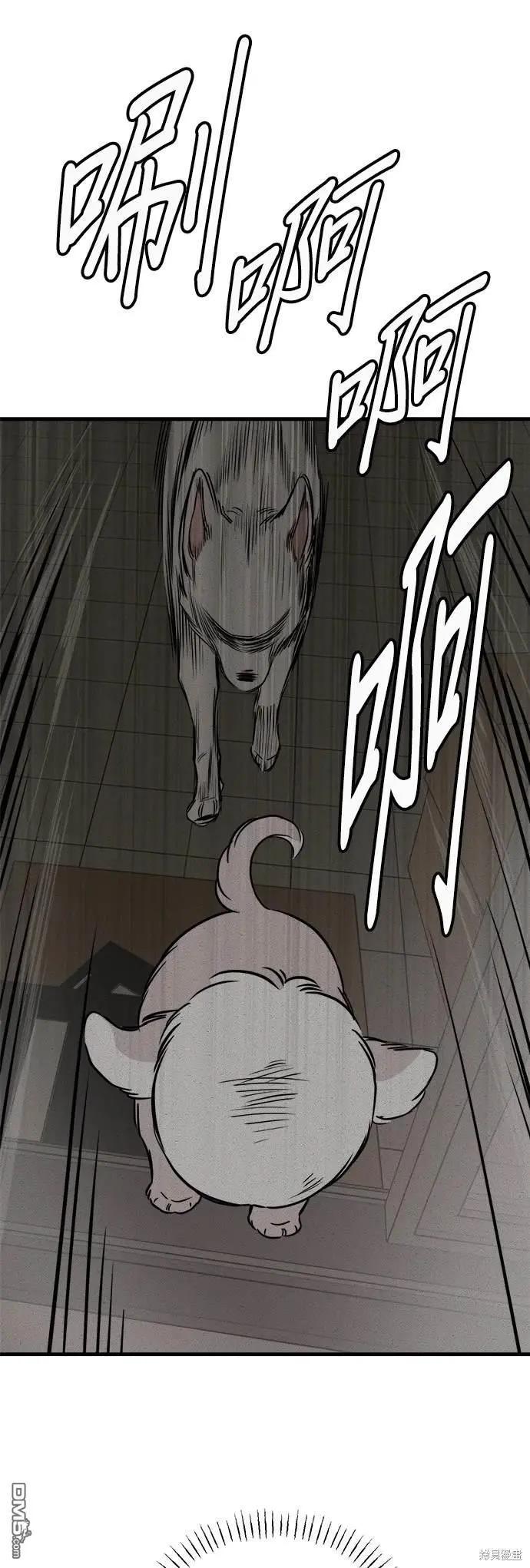 第34话36
