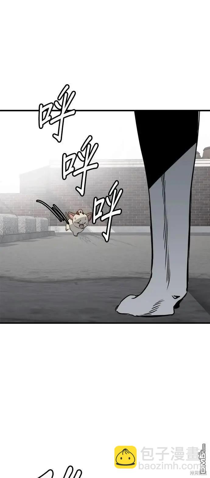 第34话48
