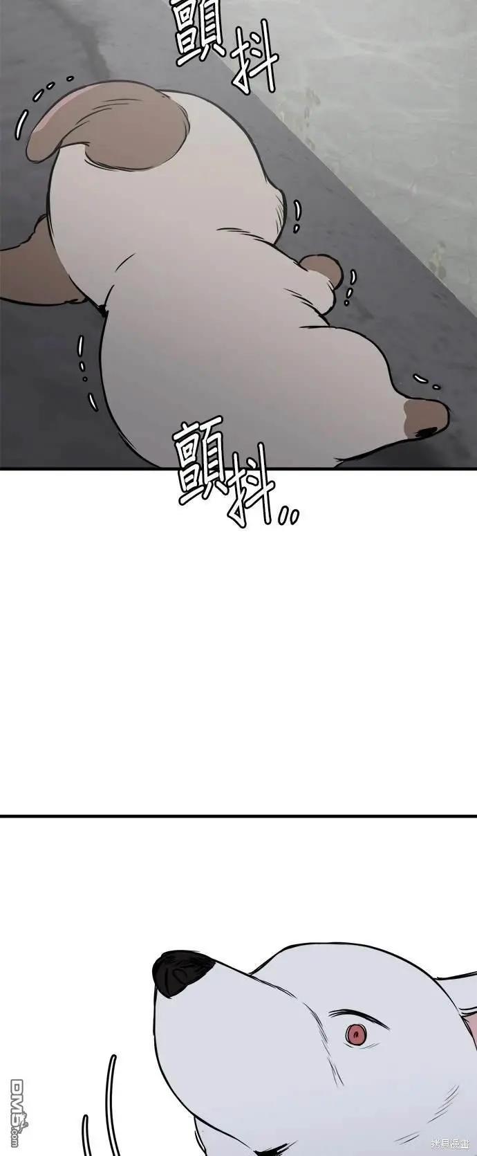 第34话62