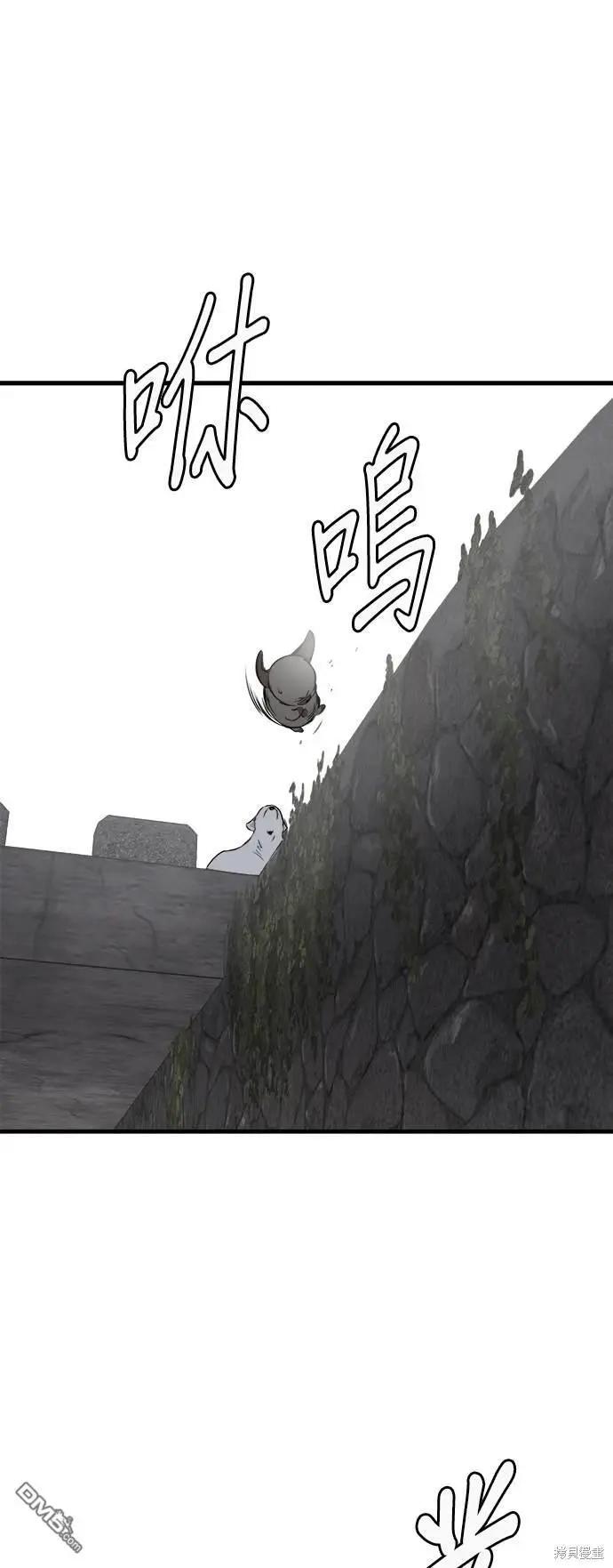 第34话64