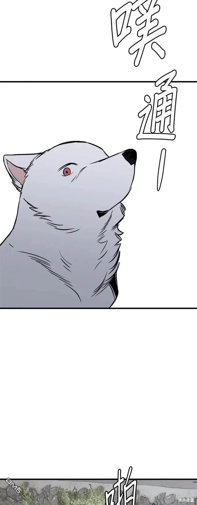 第34话65