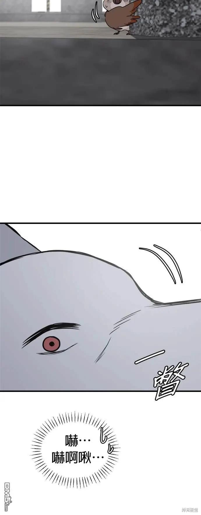 第34话67