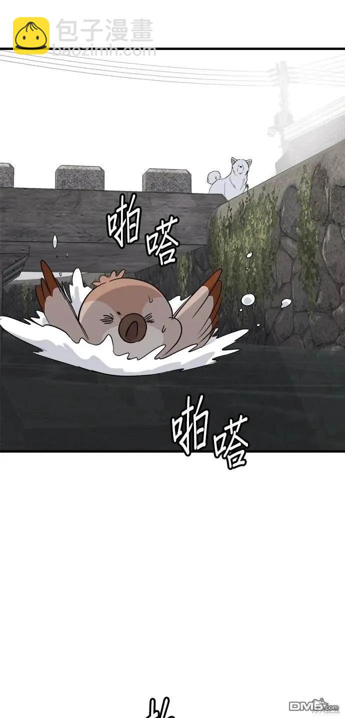第34话70