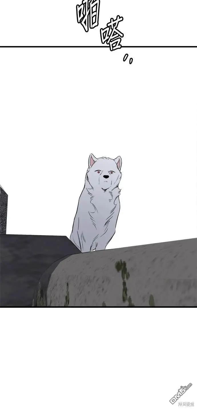 第34话71