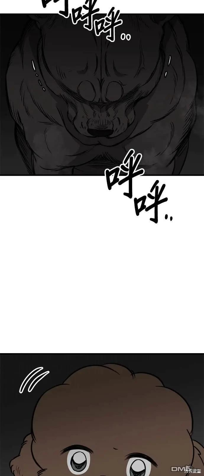 第34话77
