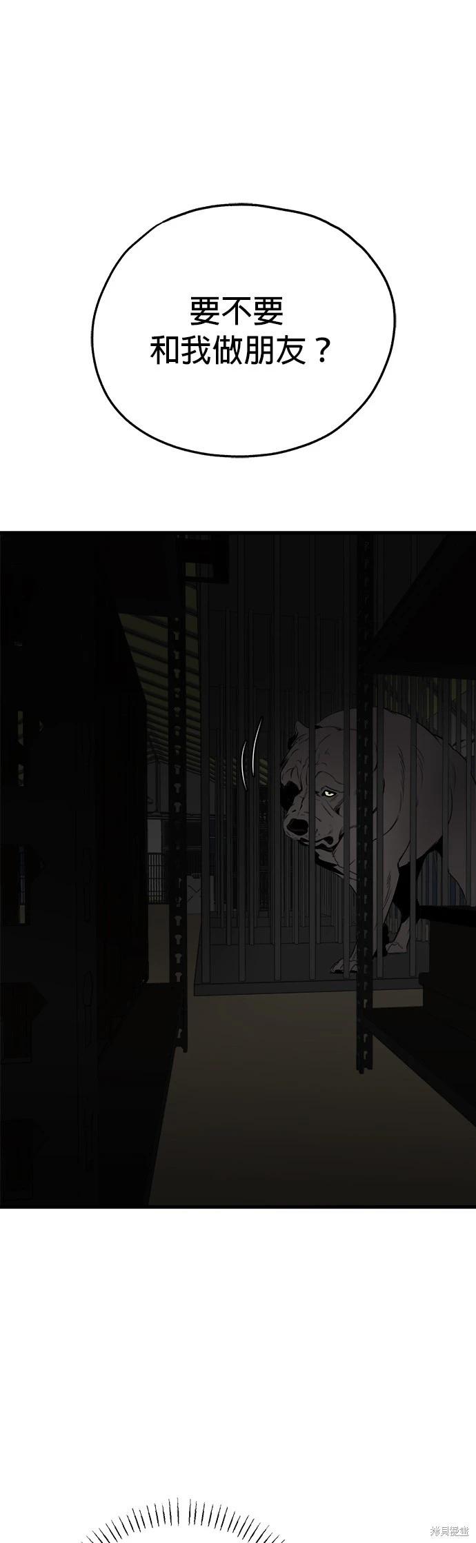 第37话0