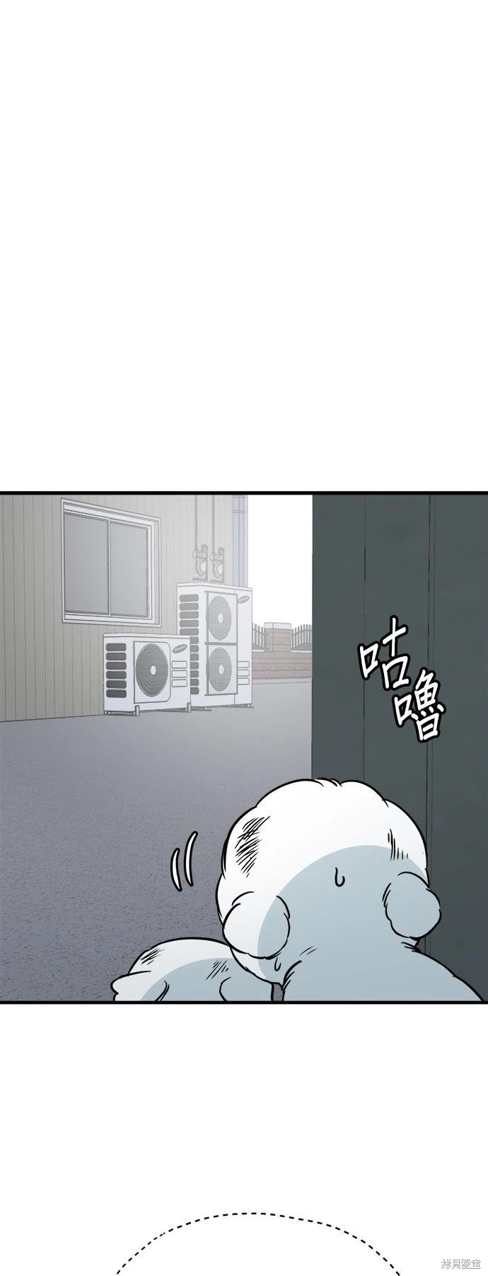 第37话12