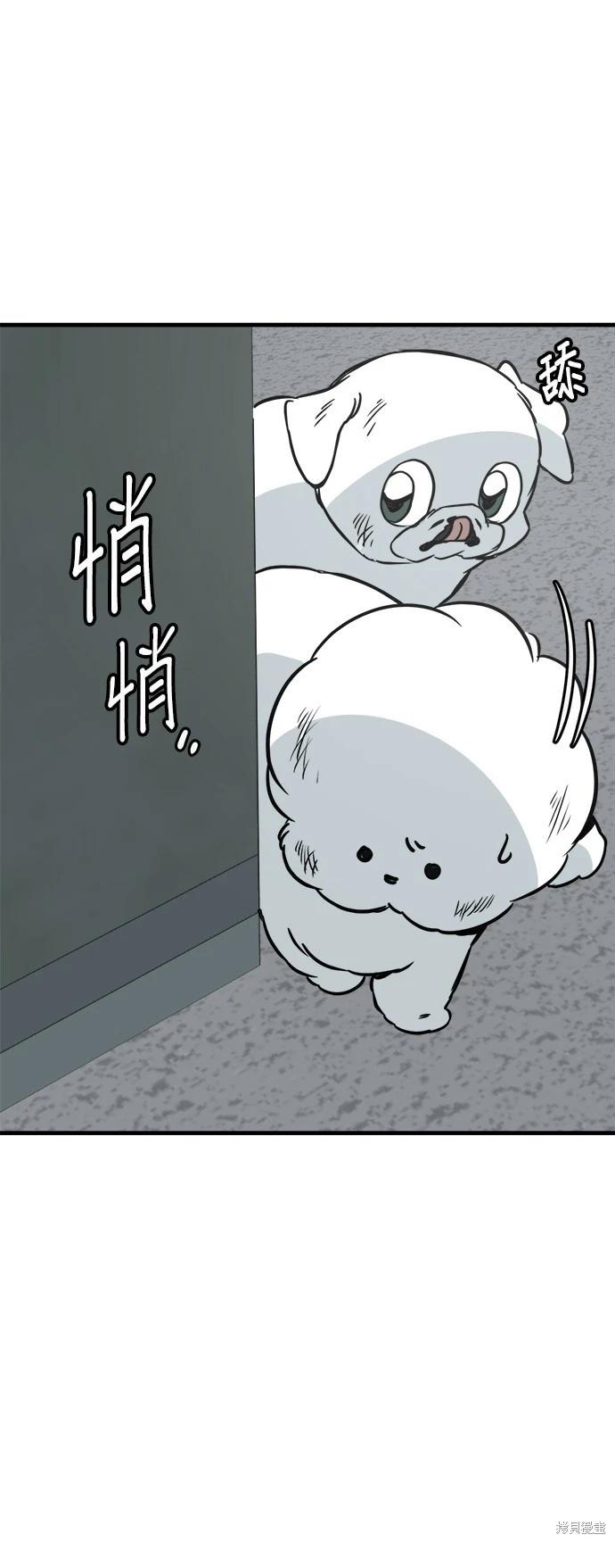 第37话19