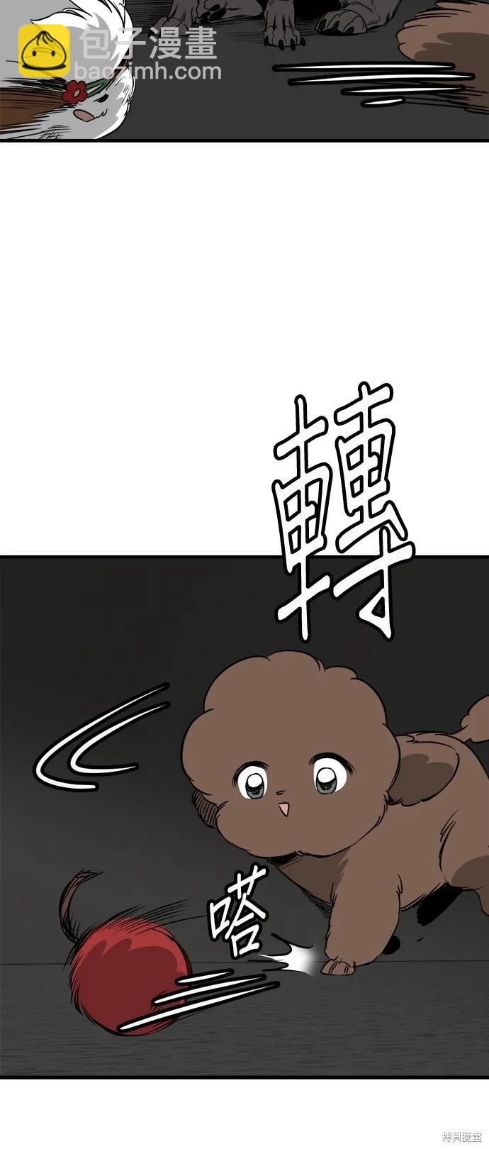 第37话27