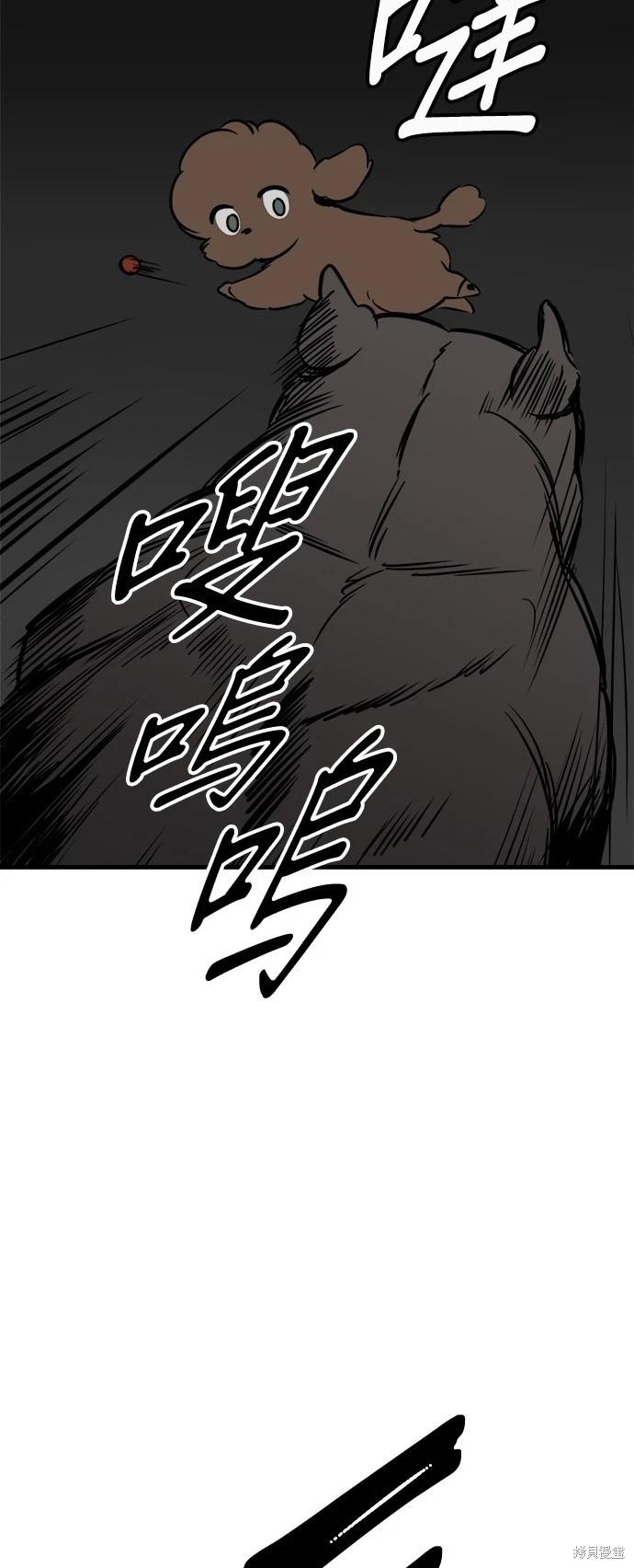 第37话38
