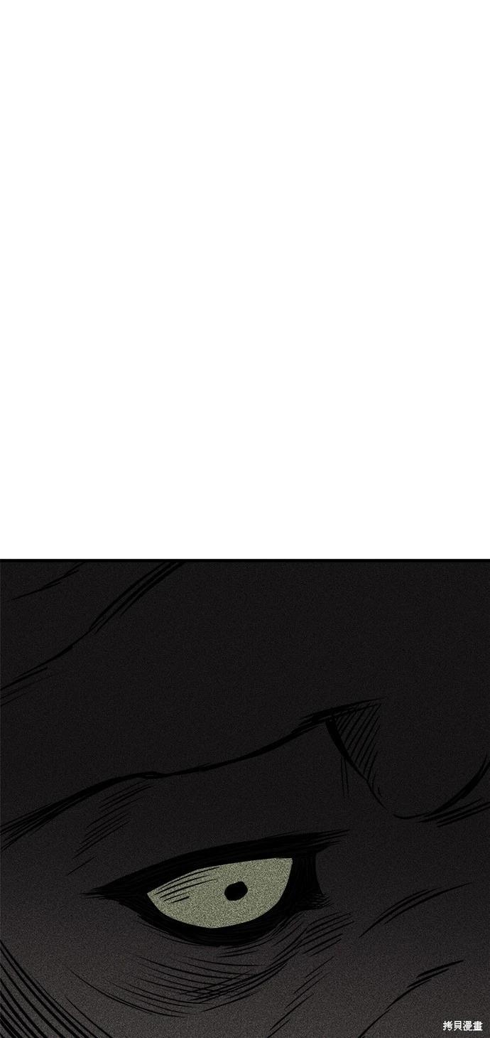 第37话61