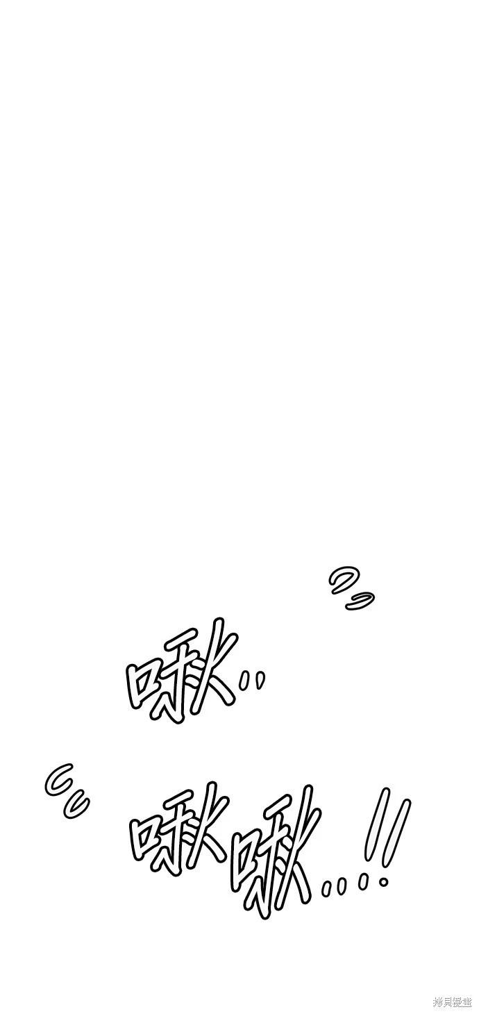 第37话63