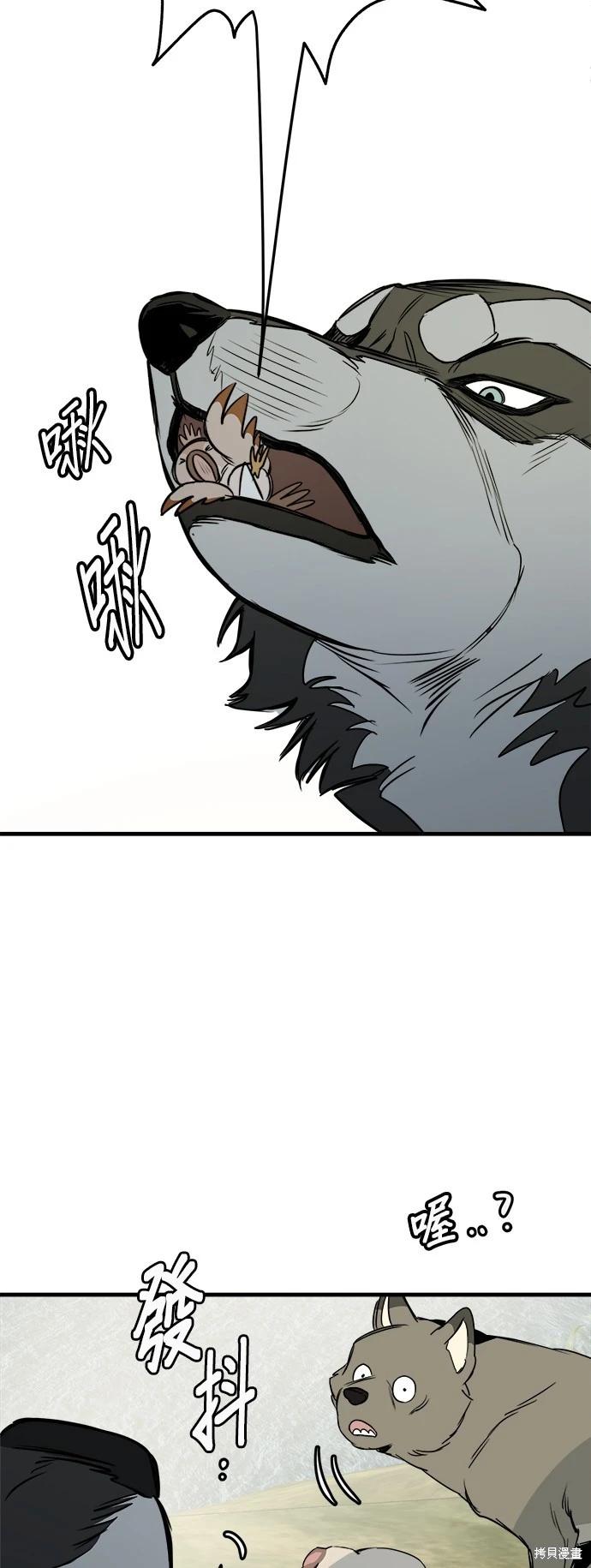 第37话65