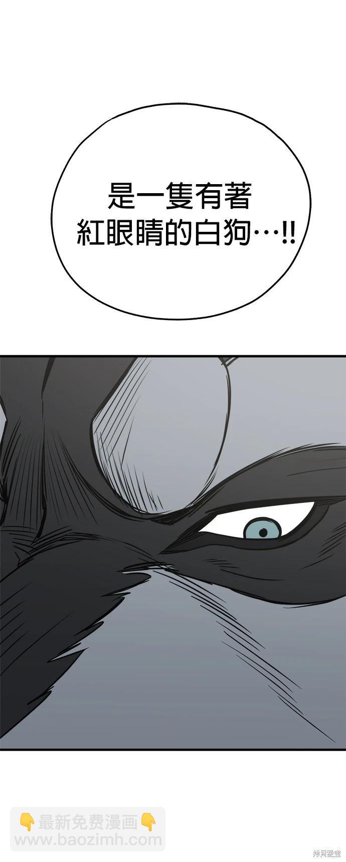 第37话70