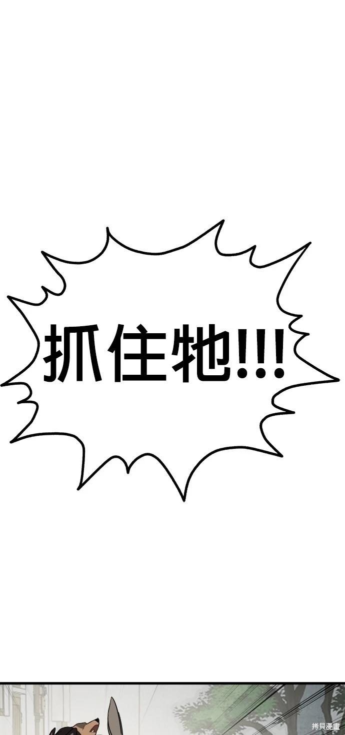 第39话0
