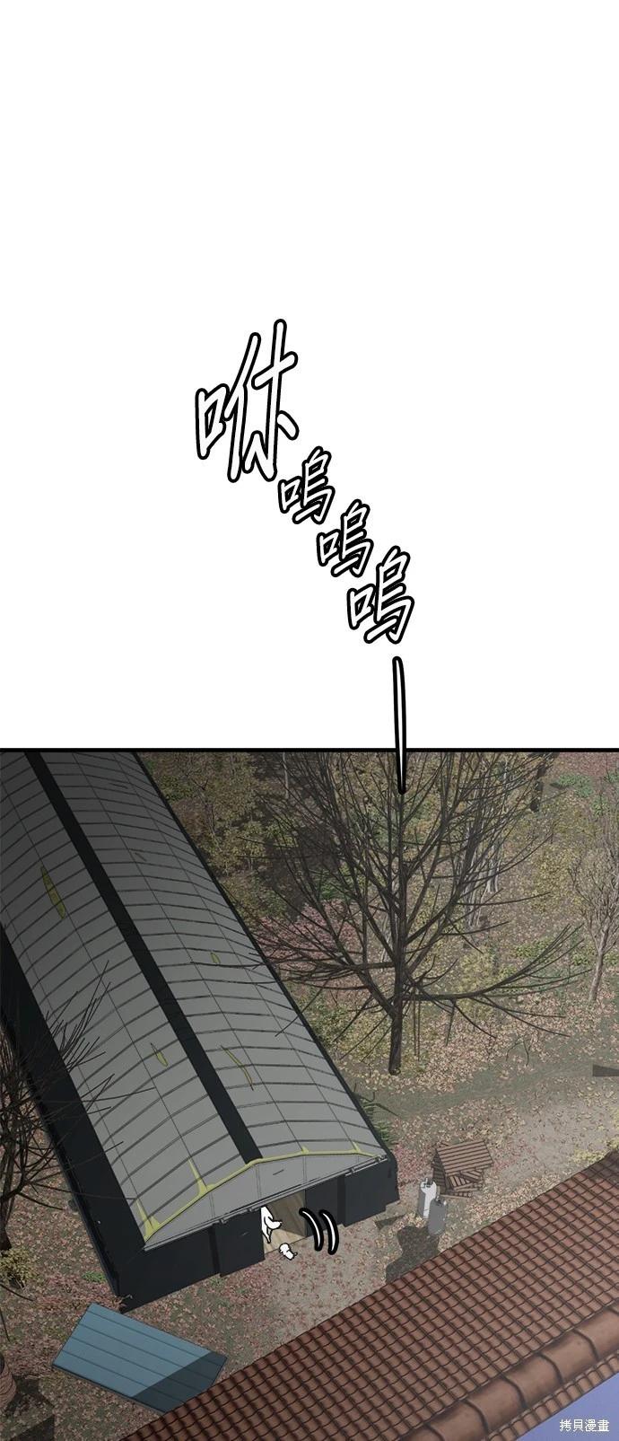 第41话0
