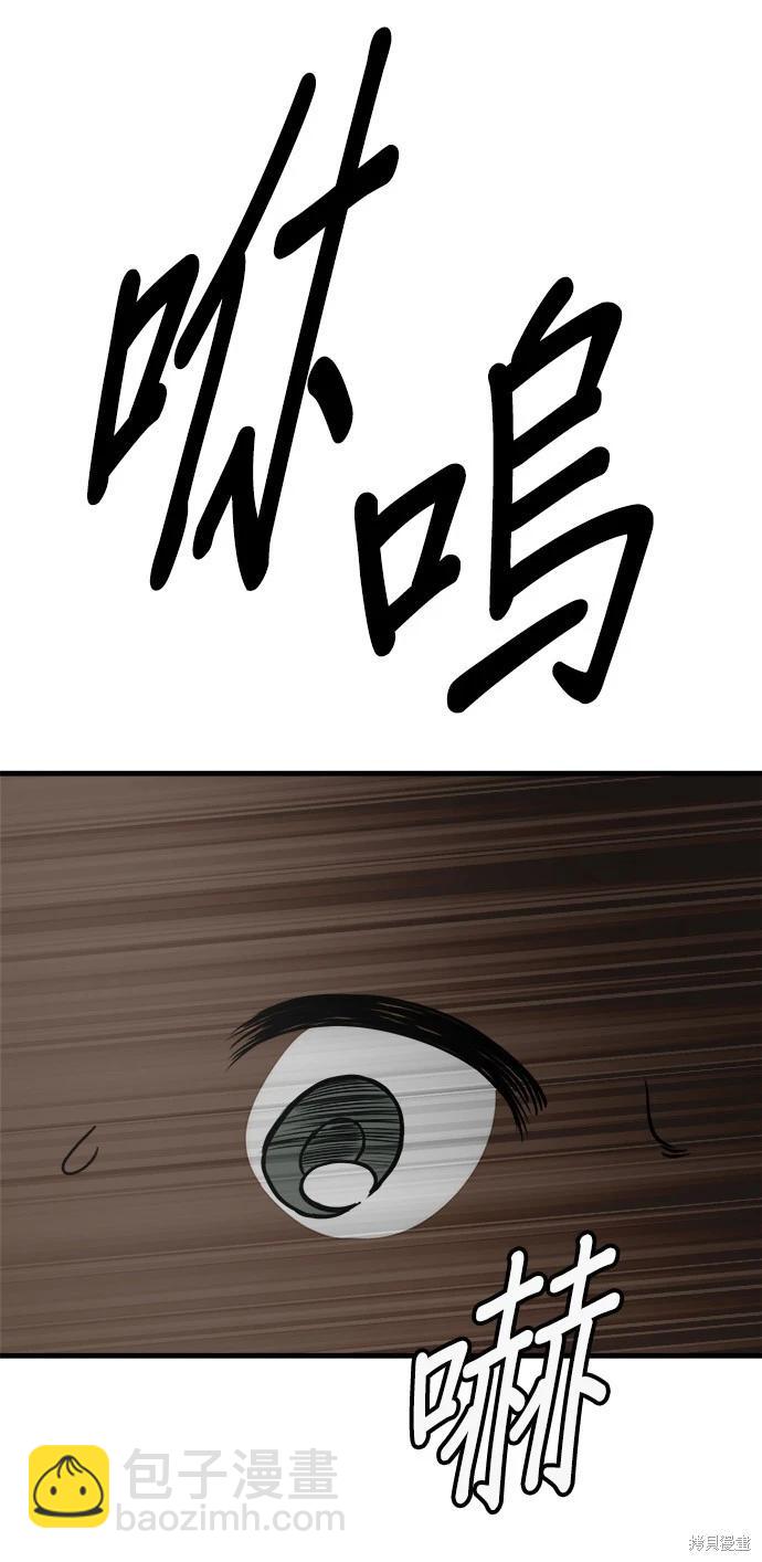 第41话41