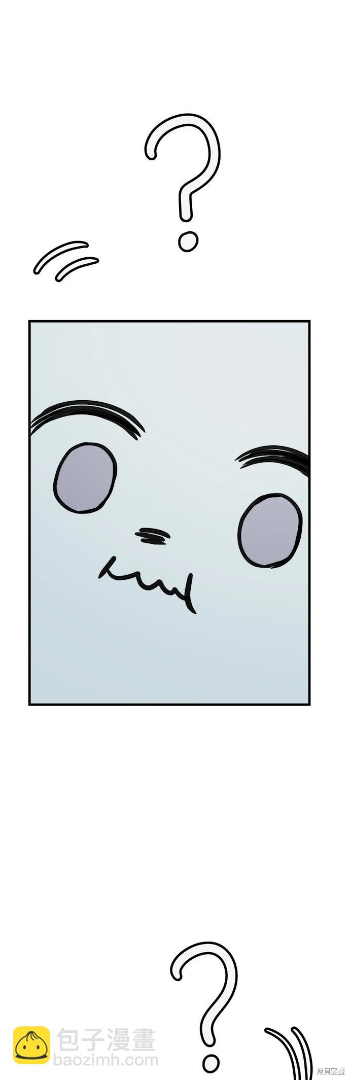 第44话14