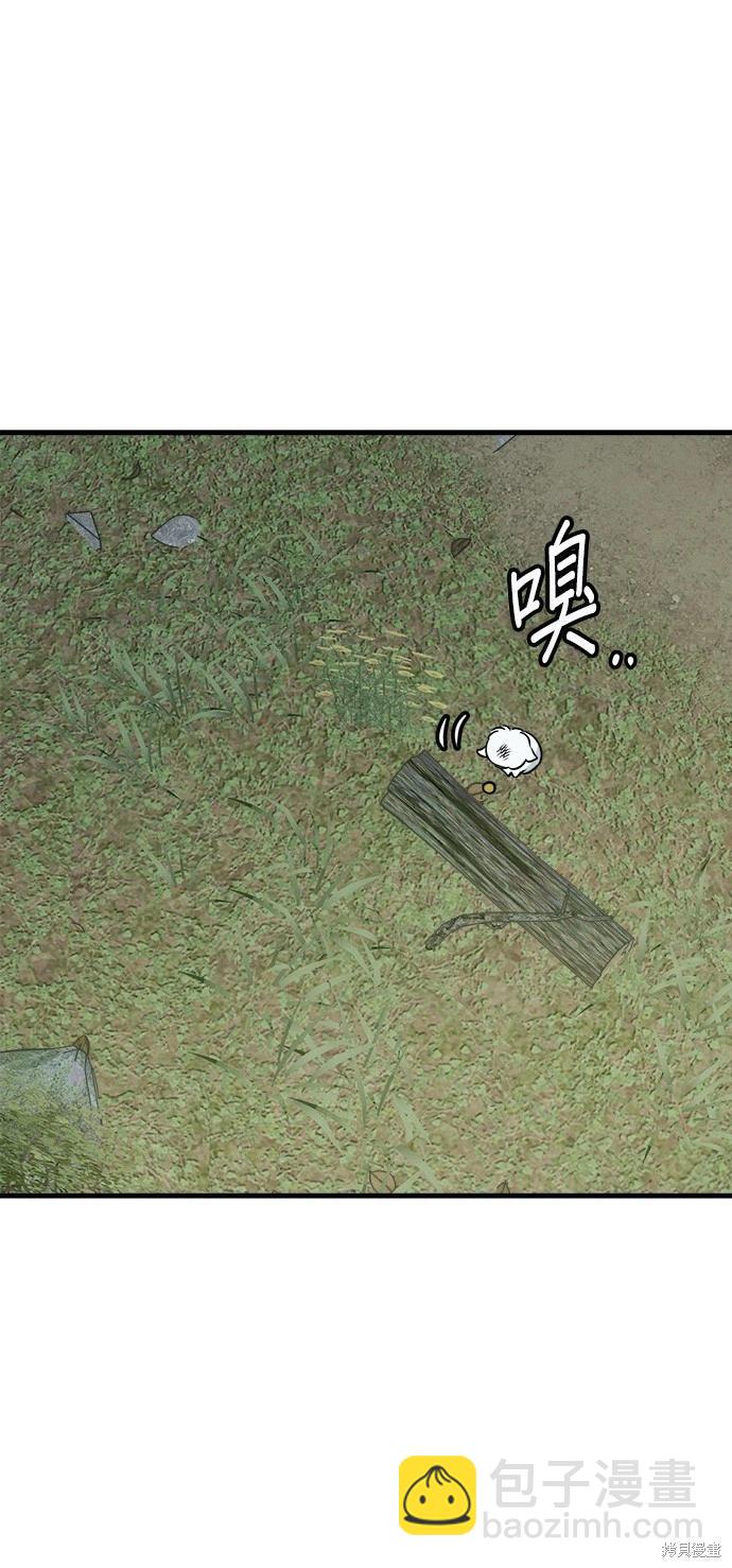 第44话32