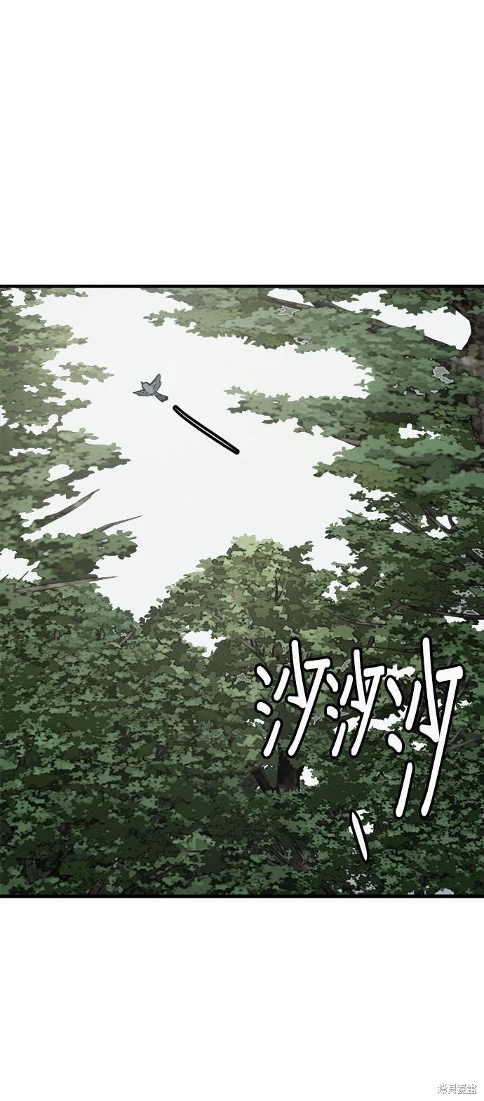 第44话47