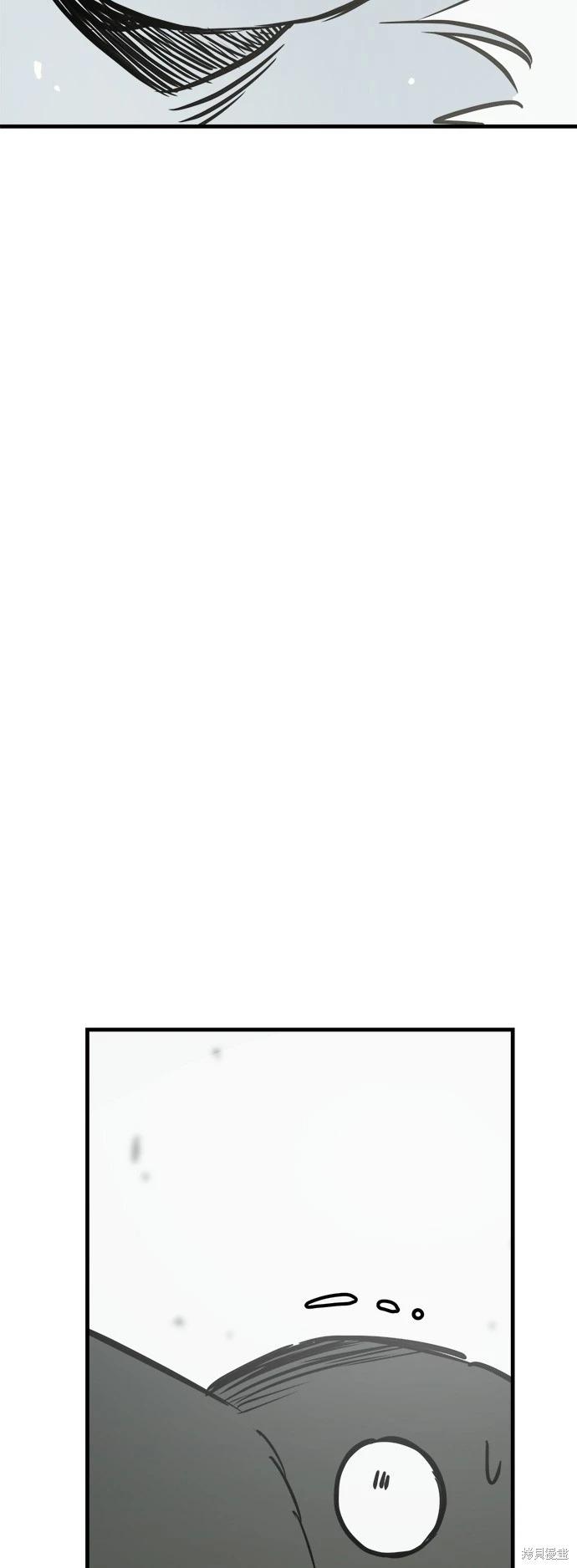 第44话66