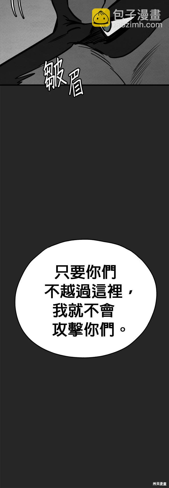第45话15