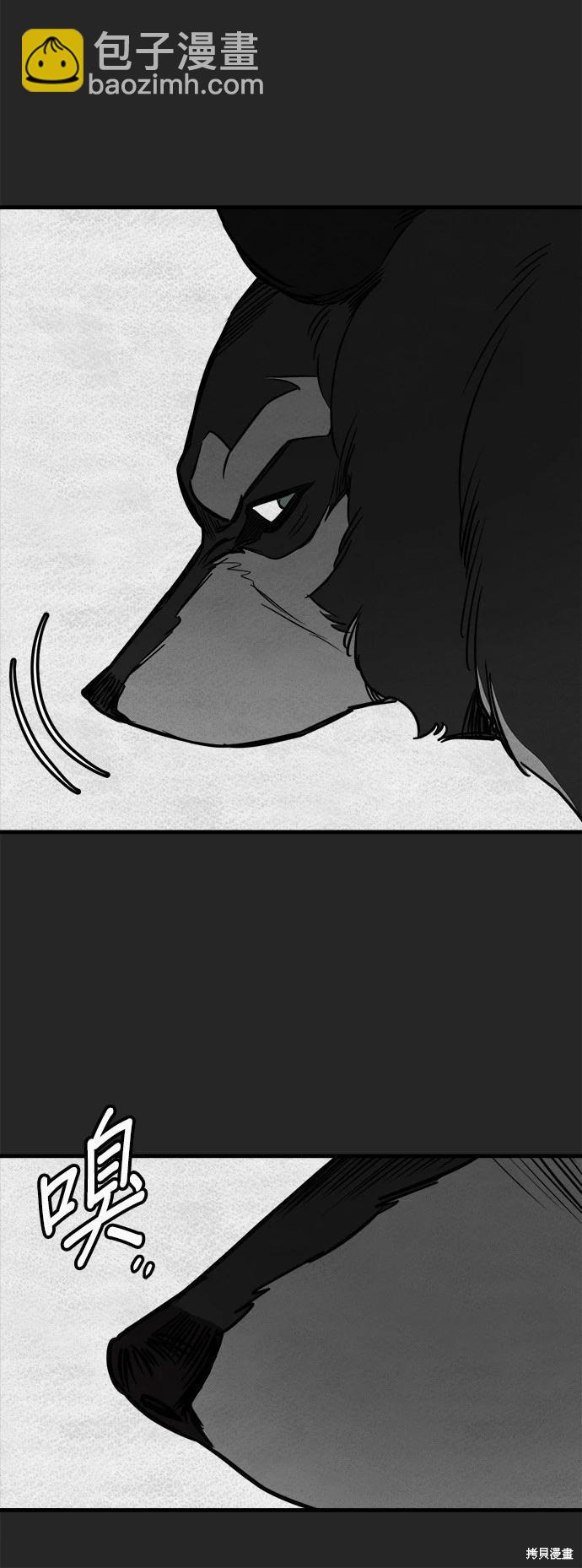 第45话23