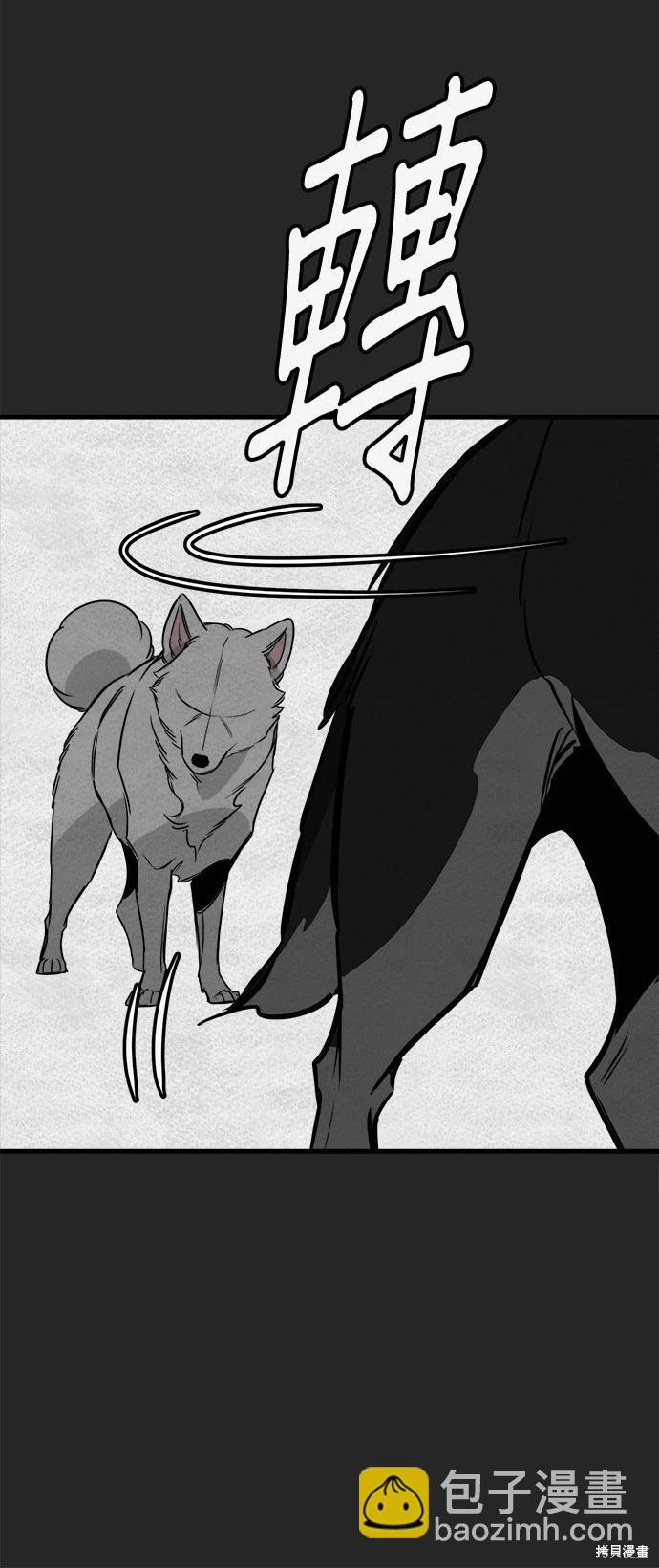 第45话35